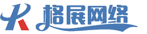 海口长协网络科技有限公司